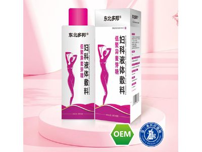 低聚異麥芽糖婦科液體敷料