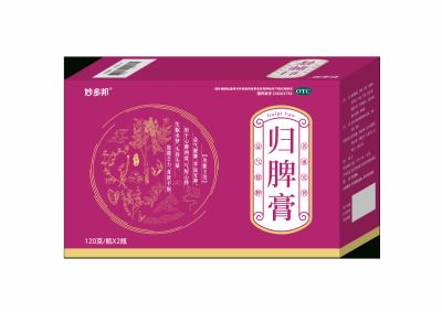 归脾膏