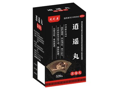 逍遙丸(濃縮丸)