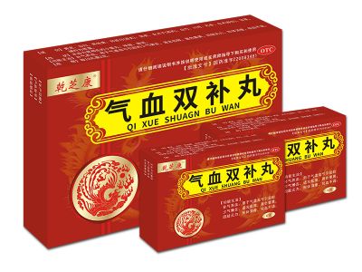 气血双补丸
