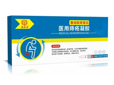 医用痔疮凝胶