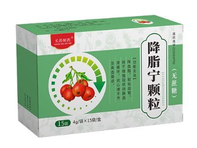 降脂寧顆粒