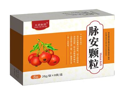 脈安顆粒