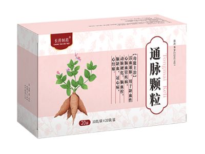 通脈顆粒