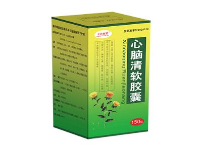 心腦清軟膠囊