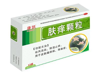 膚癢顆粒
