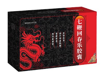 七鞭回春樂(lè)膠囊