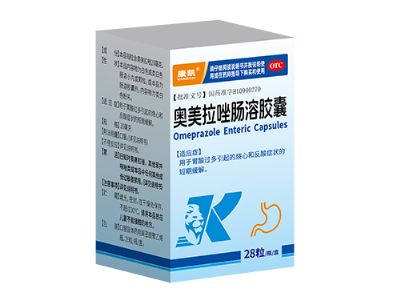 奧美拉唑腸溶膠囊