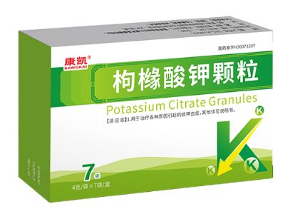 枸櫞酸鉀顆粒