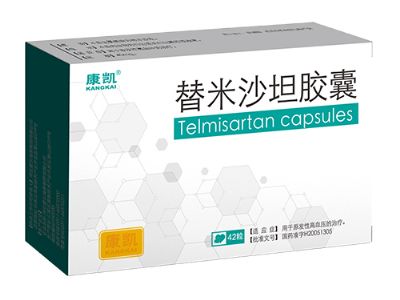 替米沙坦膠囊