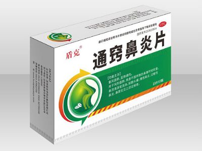 通竅鼻炎片