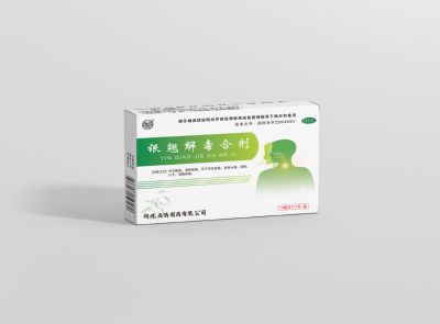 銀翹解毒合劑
