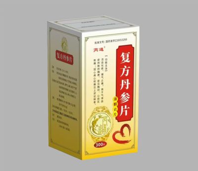 復(fù)方丹參片