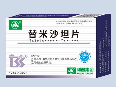 替米沙坦片