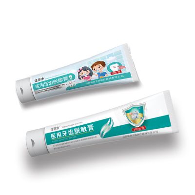 醫(yī)用牙齒脫敏膏脫敏牙膏醫(yī)用牙膏械字號(hào)牙膏