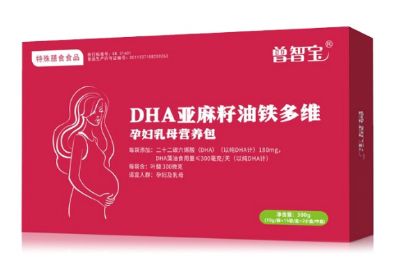 福仔牌DHA藻油核桃油軟膠囊