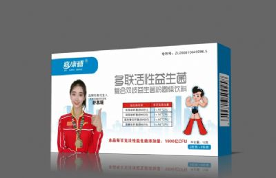 嘉康盛多聯(lián)活性益生菌