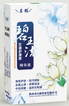 碧玉潔-生物護(hù)理液