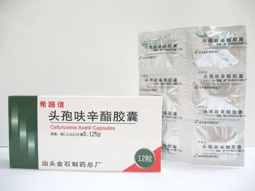 头孢呋辛酯胶囊