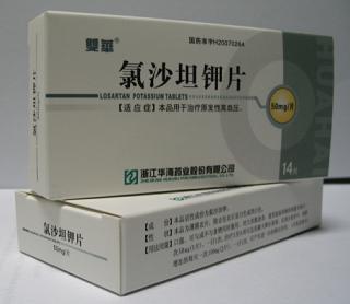 氯沙坦鉀片