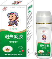 退熱凝膠走珠器20ml