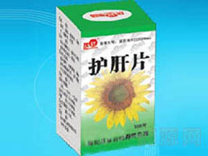 國藥準字Z22024840