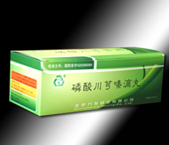 磷酸川芎嗪滴丸