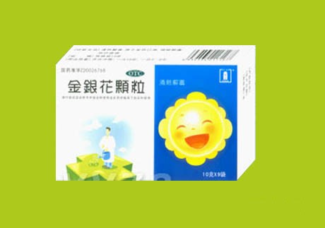 金銀花顆粒