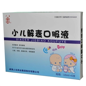 国药准字Z10950009