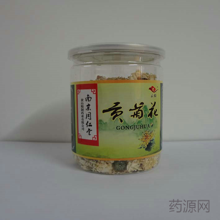 貢菊花