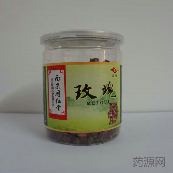玫瑰