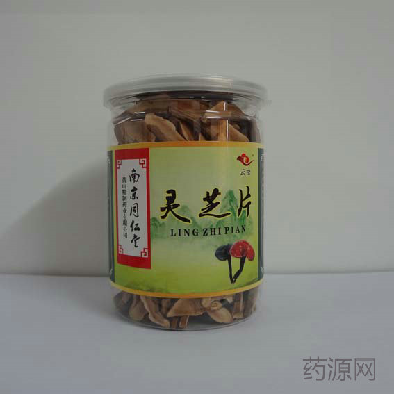 靈芝片