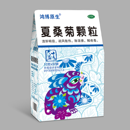 夏桑菊顆粒