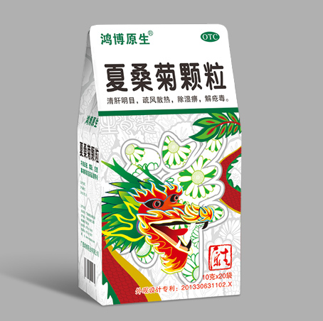 夏桑菊顆粒