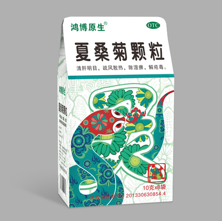 夏桑菊顆粒