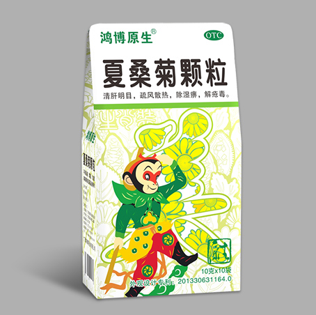 夏桑菊顆粒