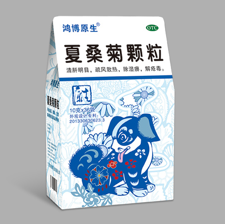 夏桑菊顆粒