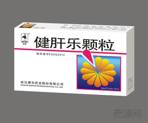 健肝樂顆粒（有糖型）