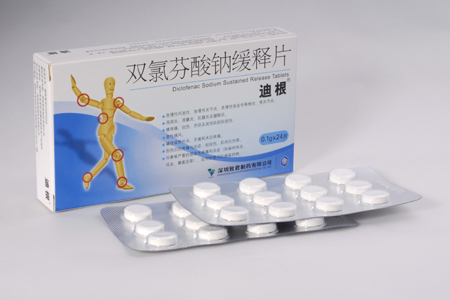 双氯芬酸钠缓释片