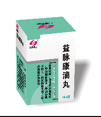 益脈康滴丸 沒(méi)有現(xiàn)貨