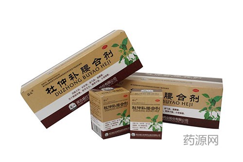 杜仲補腰合劑