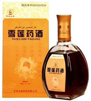 雪蓮藥酒