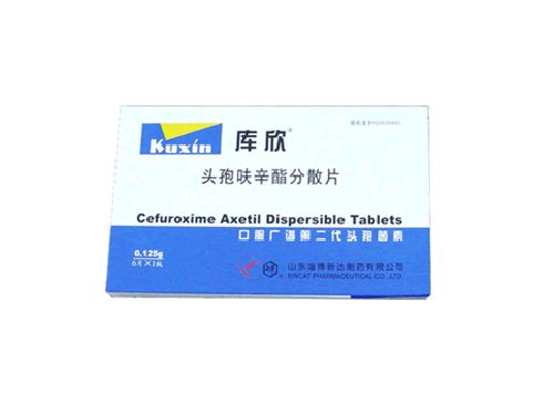 頭孢呋辛酯分散片
