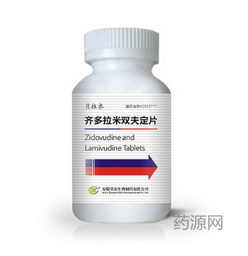 齊多拉米雙夫定片