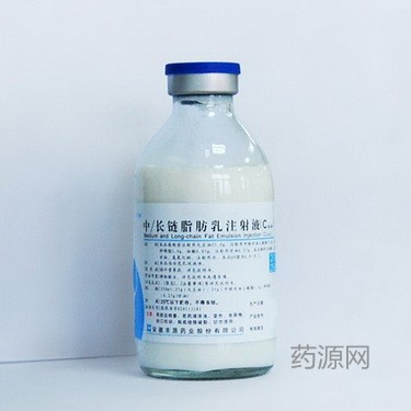 中/長鏈脂肪乳注射液(C8～24)