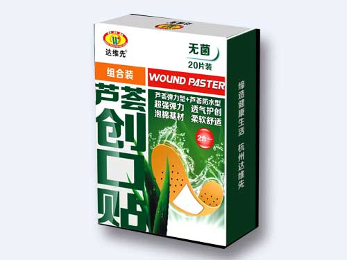 組合裝創(chuàng)口貼【蘆薈彈力型+蘆薈防水型（2合一）】