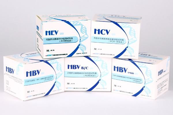 乙型肝炎病毒(HBV)核酸定量檢測試劑盒(PCR熒光法)