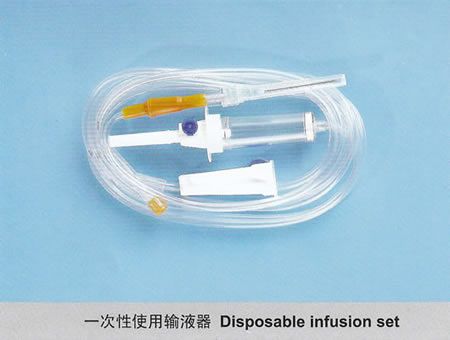 一次性使用輸液器 帶針