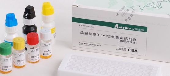 癌胚抗原定量檢測試劑盒(酶聯(lián)免疫法)