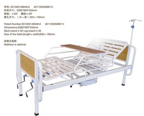 醫(yī)用病床